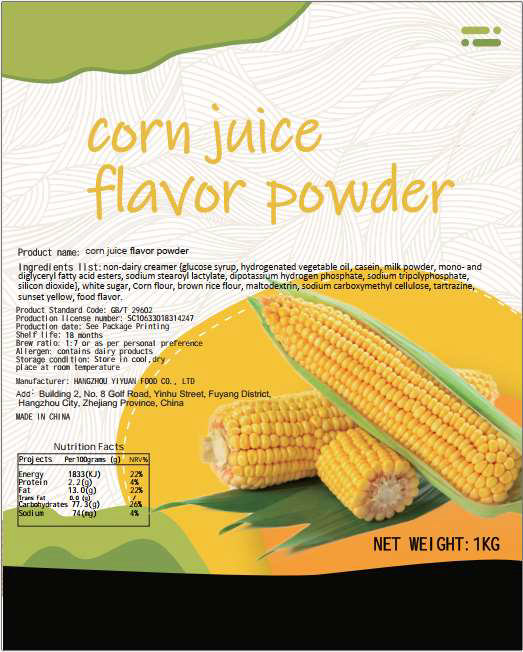 Corn Juice Flavor Powder